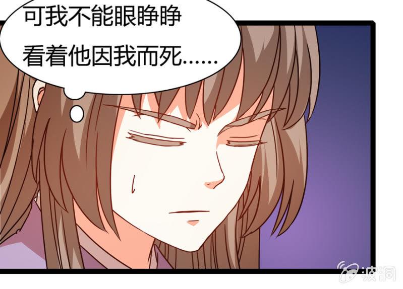 千钧一发4