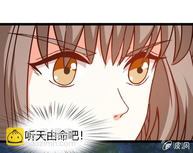 千钧一发5