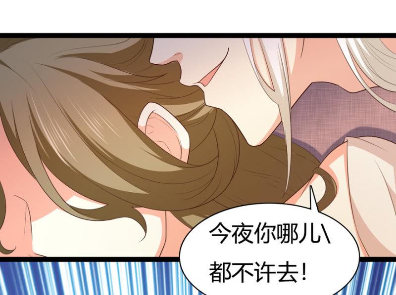 声东击西14