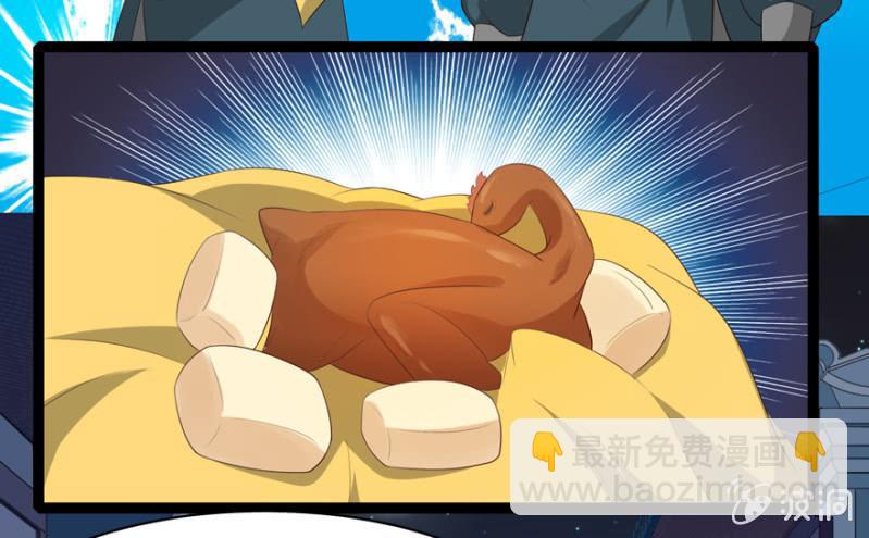 声东击西20