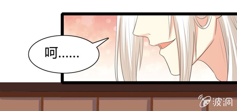 声东击西28