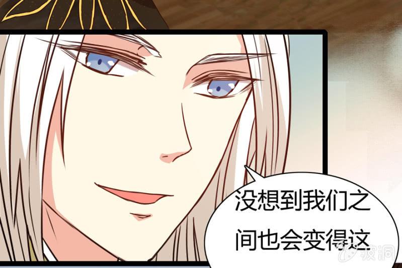 声东击西4