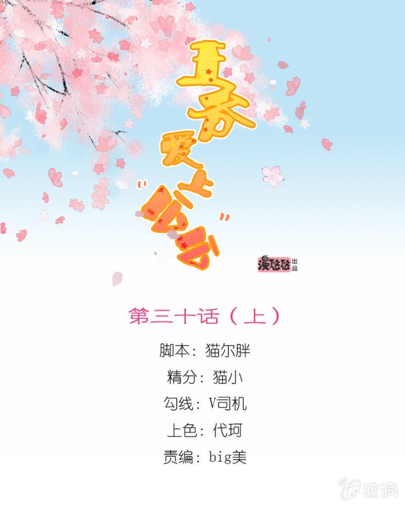寻人0