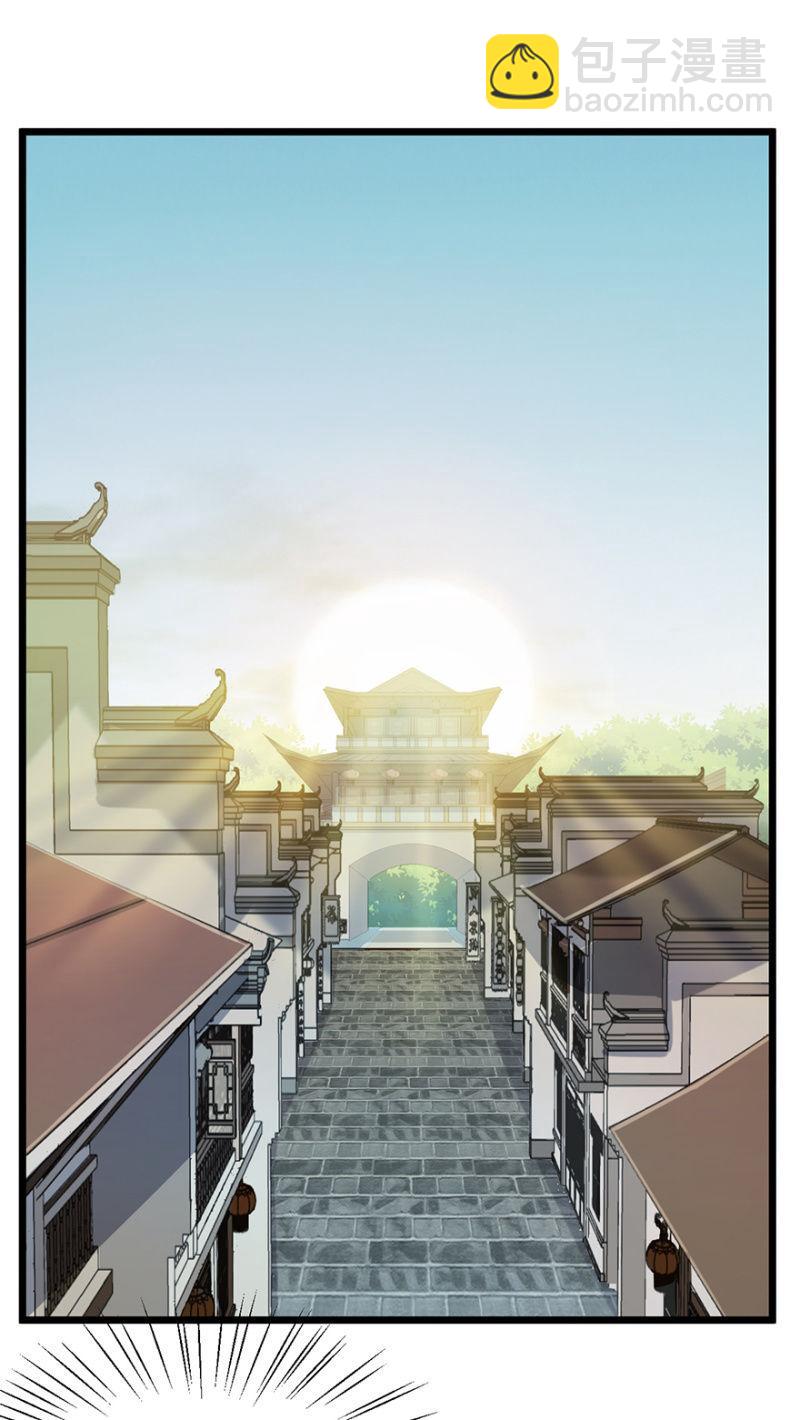 寻人1