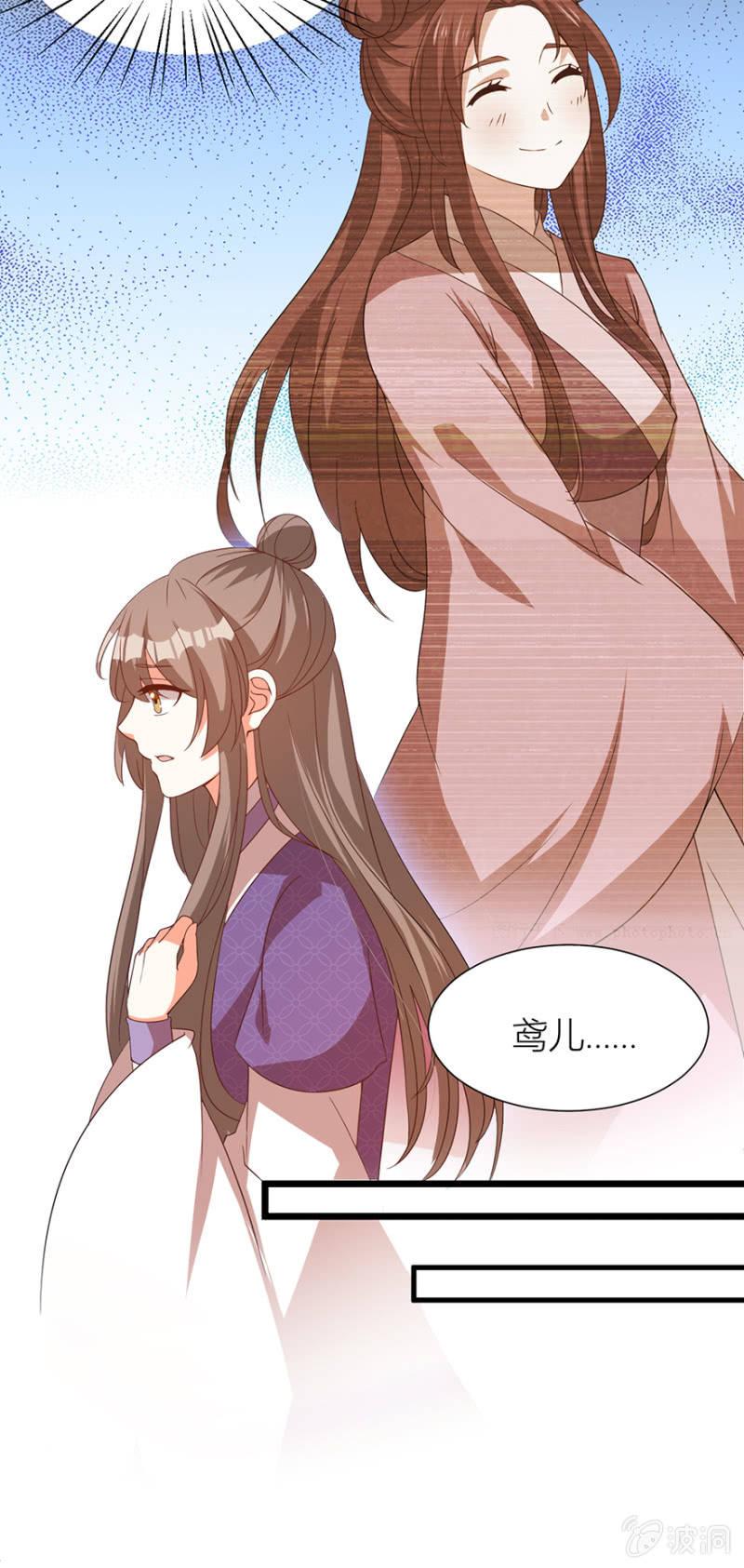 寻人12