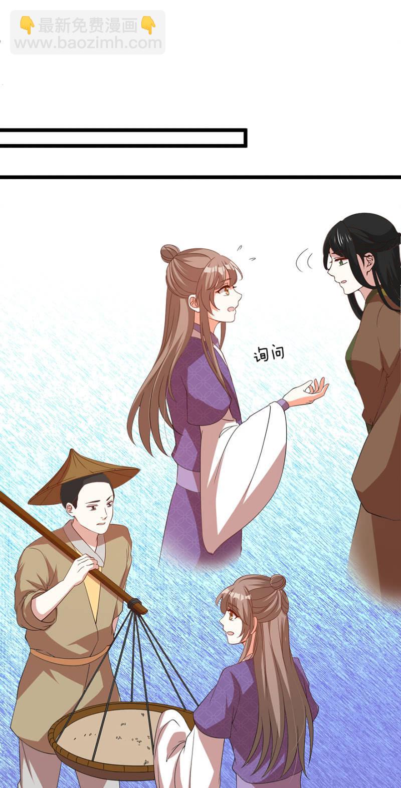 寻人13