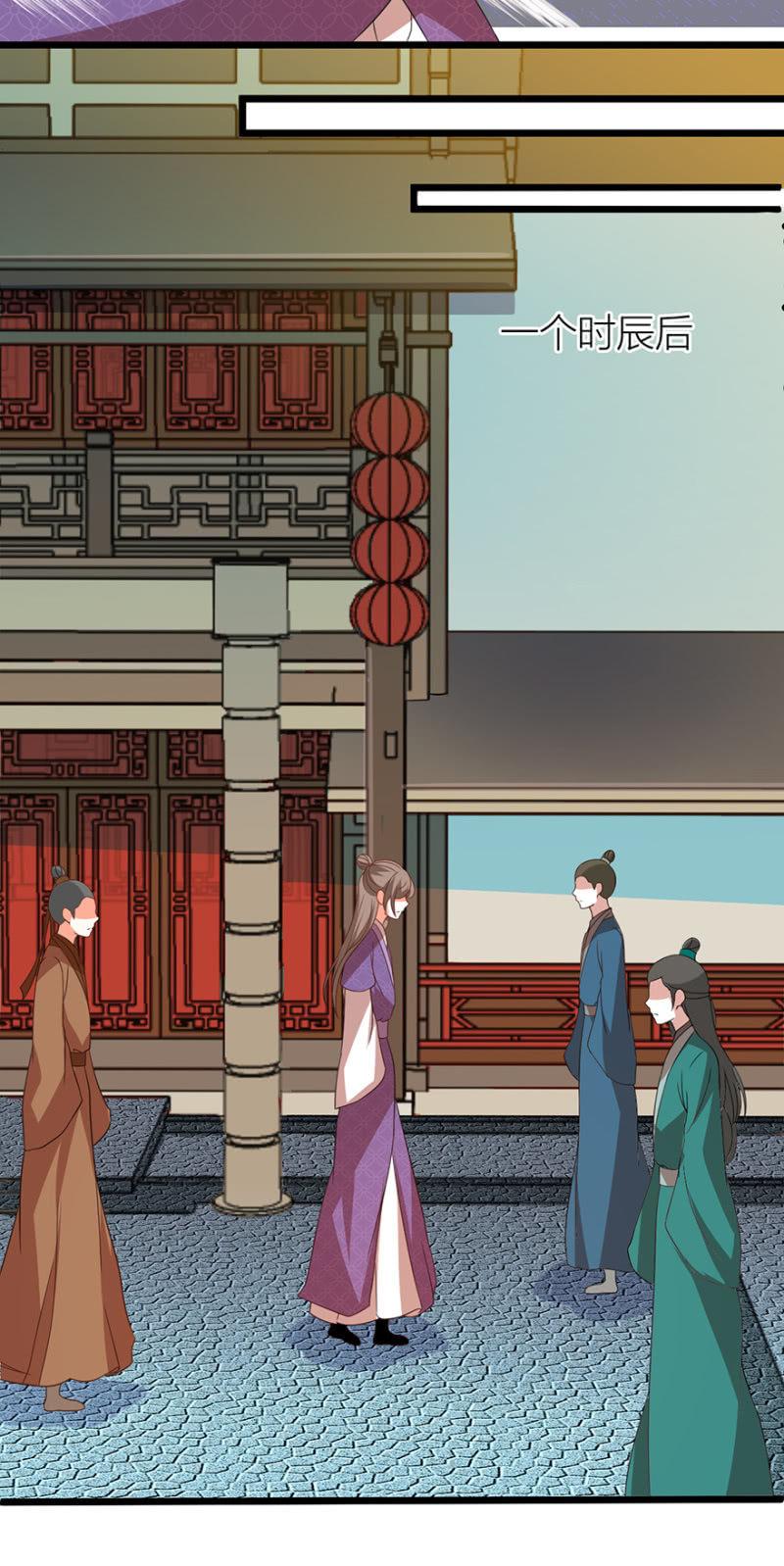 寻人15