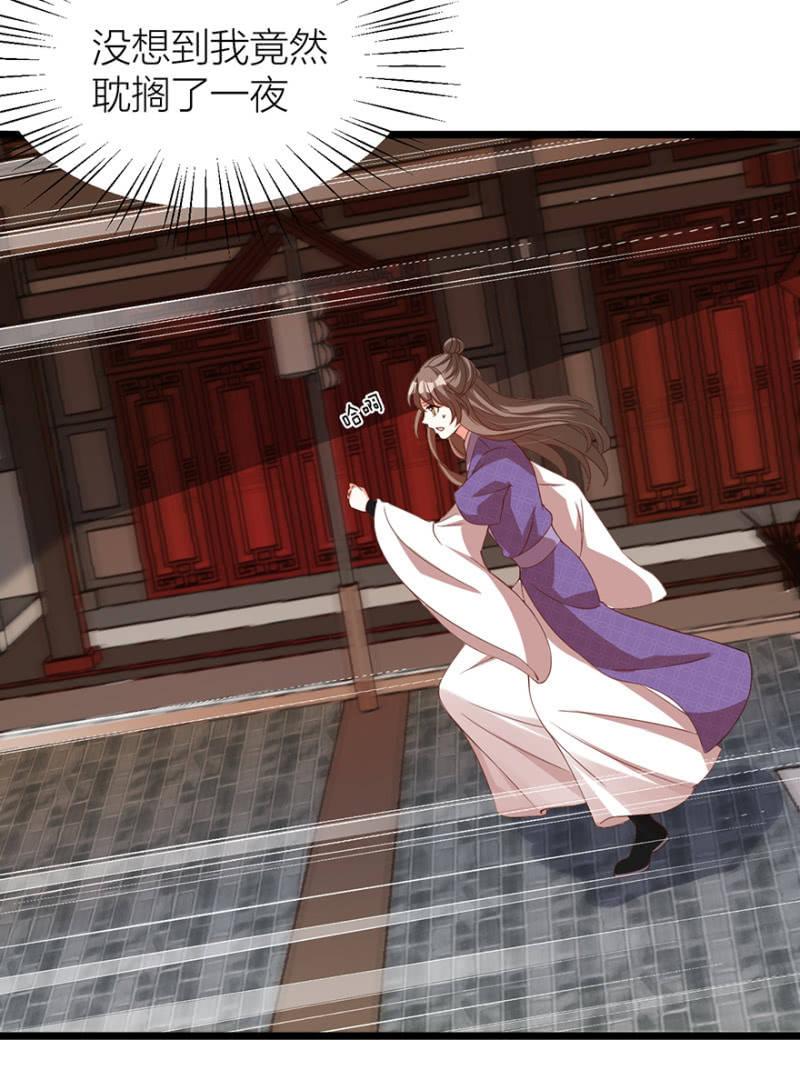寻人2