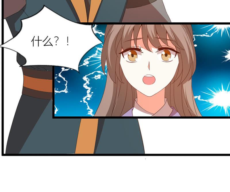寻人9