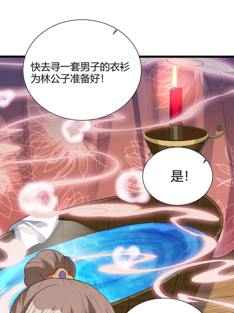 湿身10