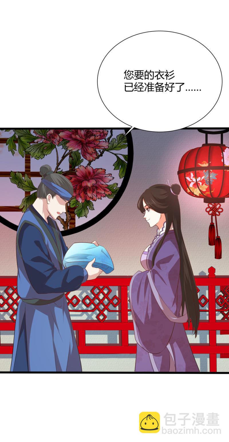 湿身13