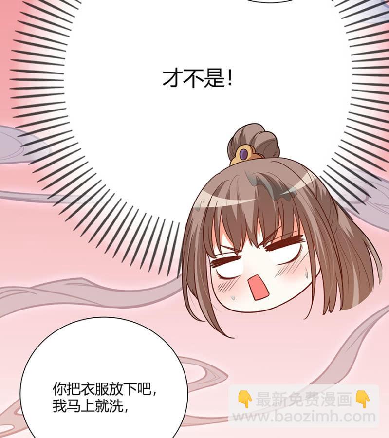 湿身18