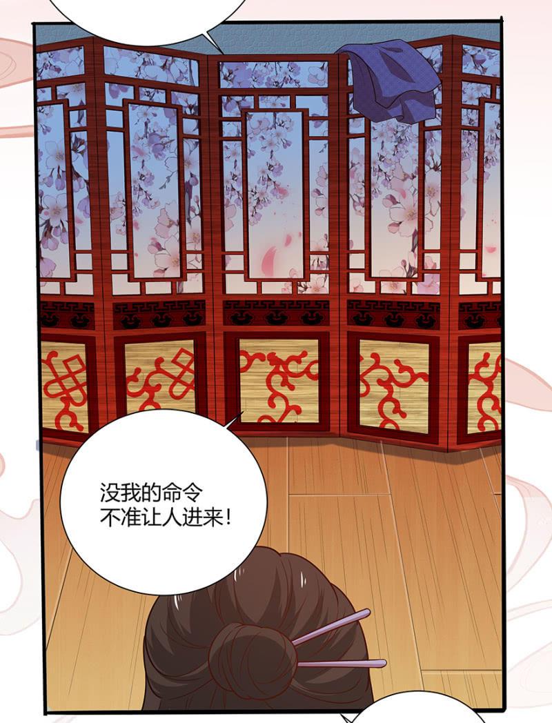 湿身19
