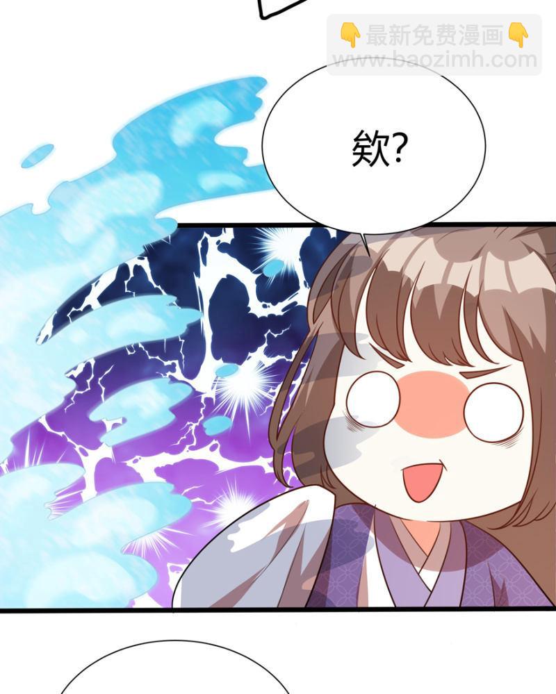 湿身5