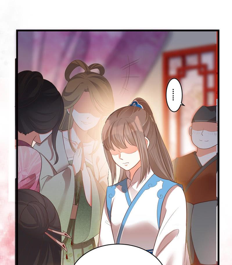 “男女授受不亲”1