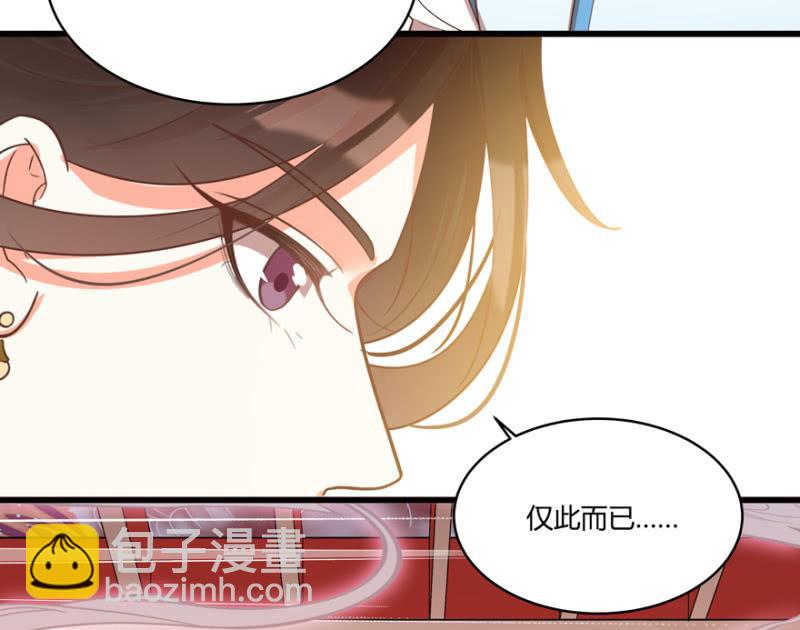 “男女授受不亲”13