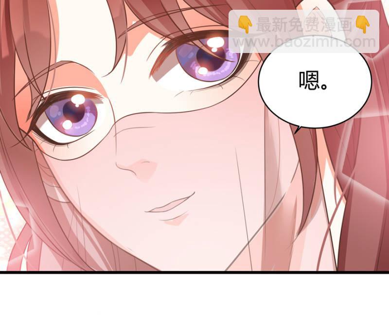 “男女授受不亲”19