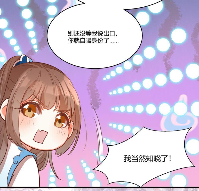 “男女授受不亲”22
