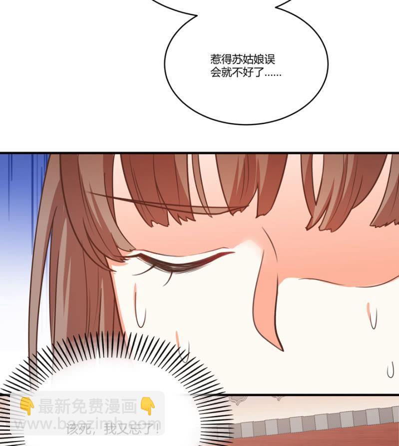 选择10