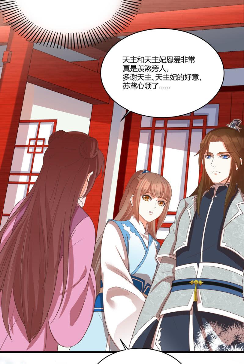 选择11