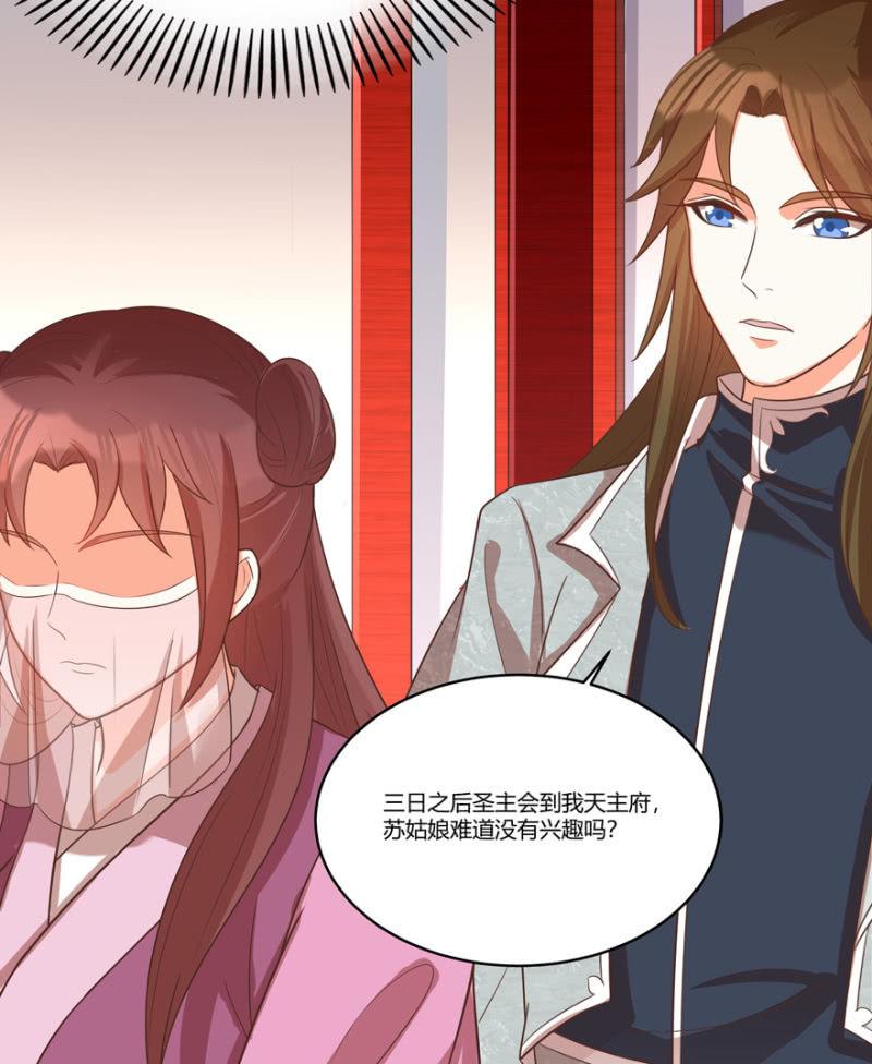 选择14