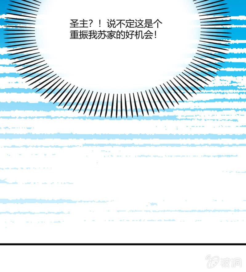 选择16