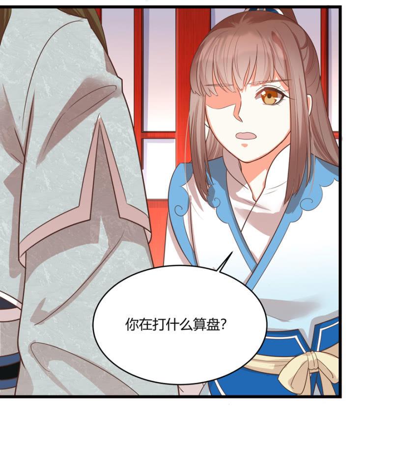 选择17