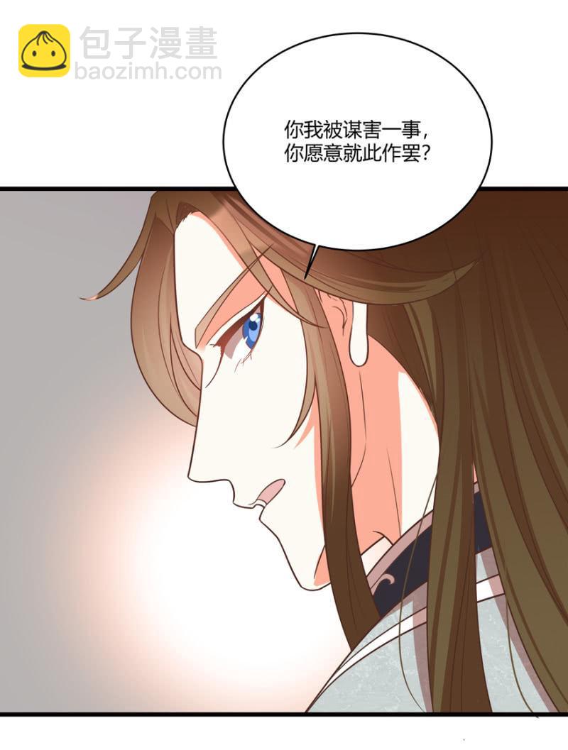 选择18