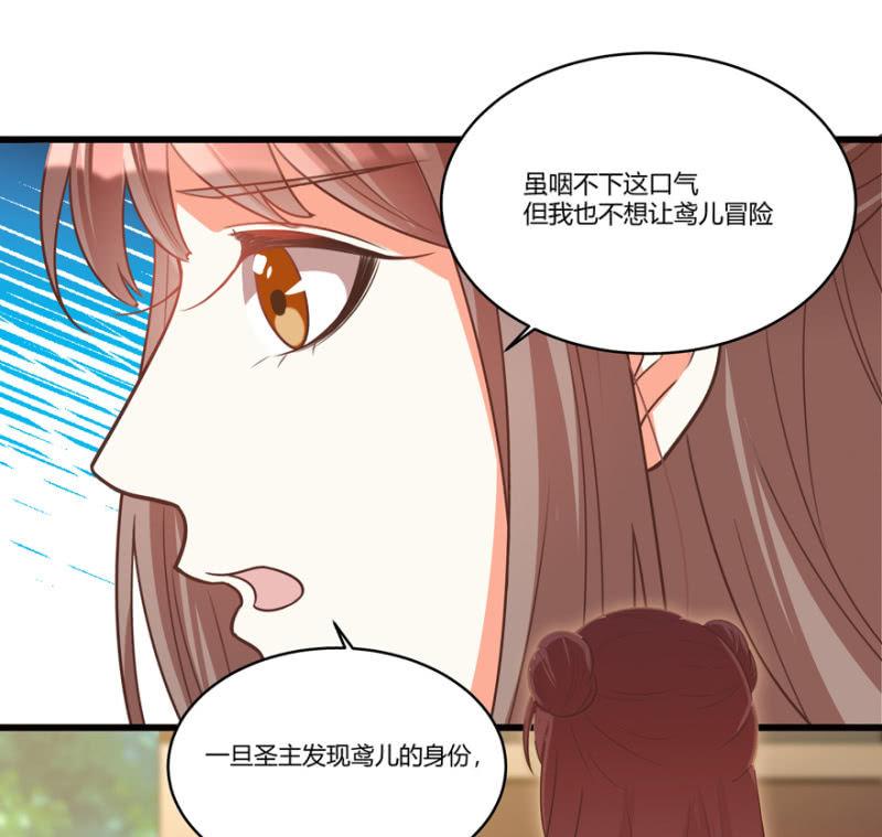选择19