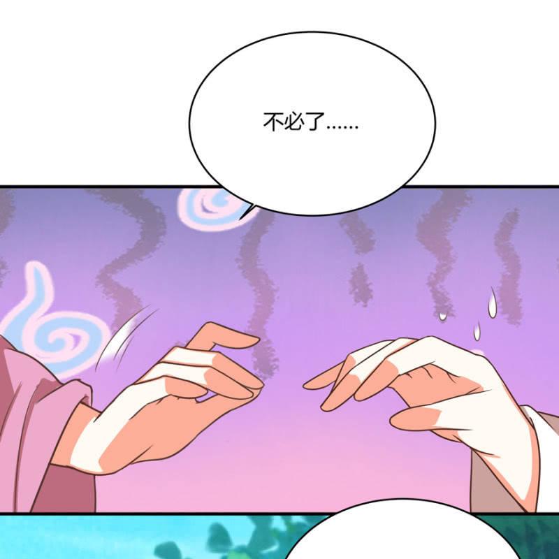 选择2
