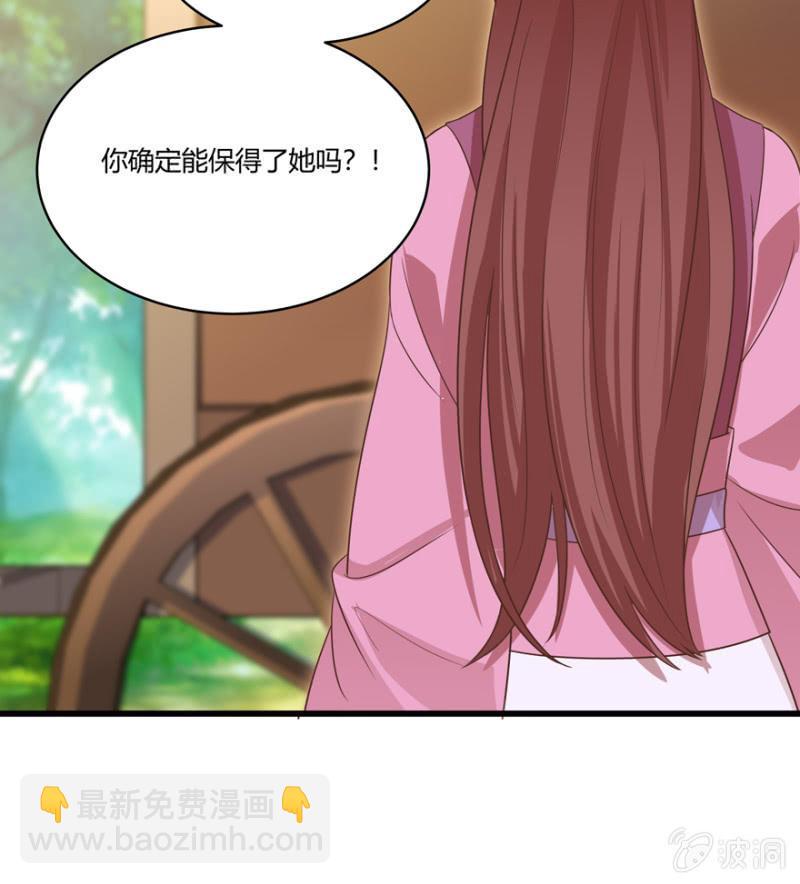 选择20