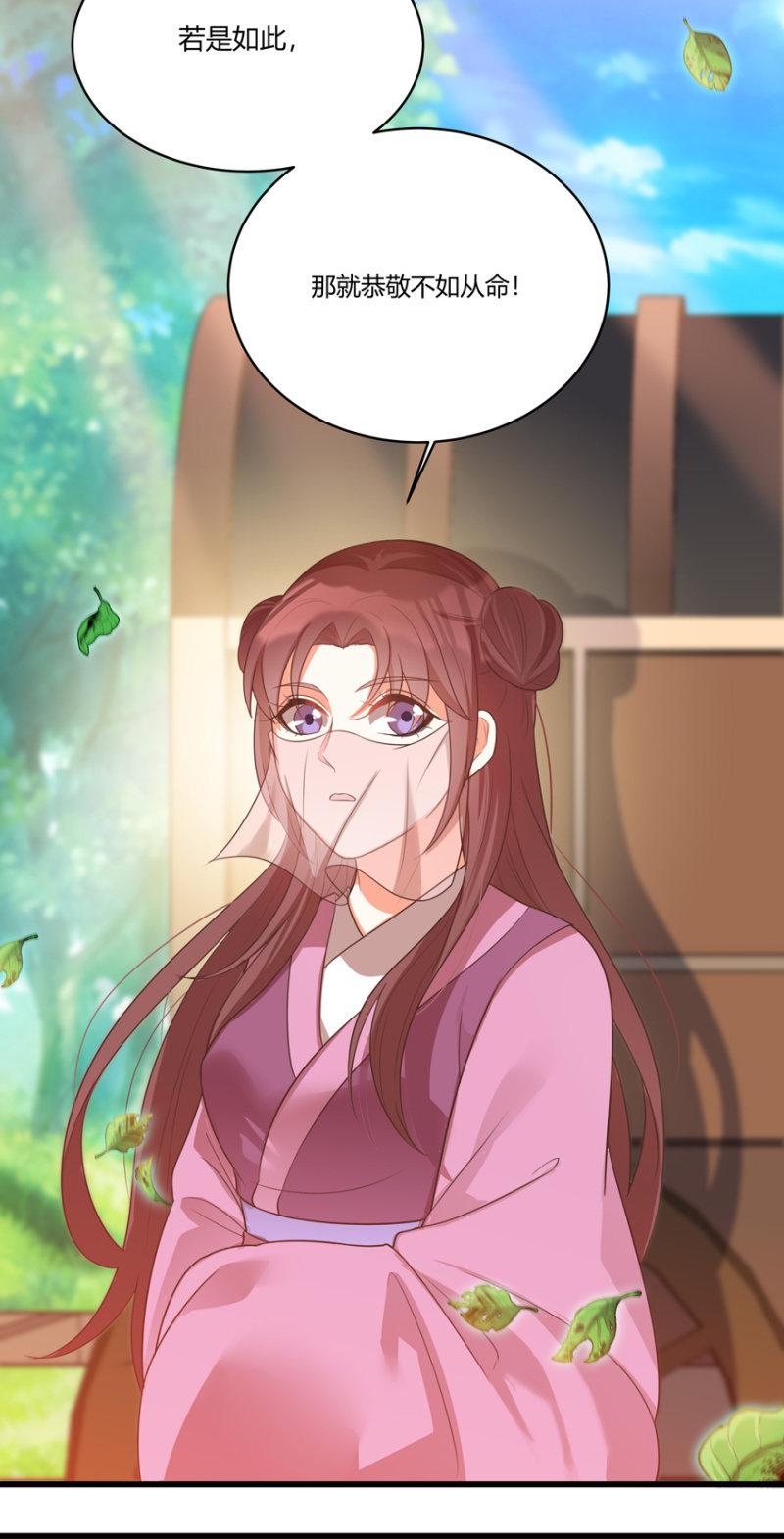 选择22