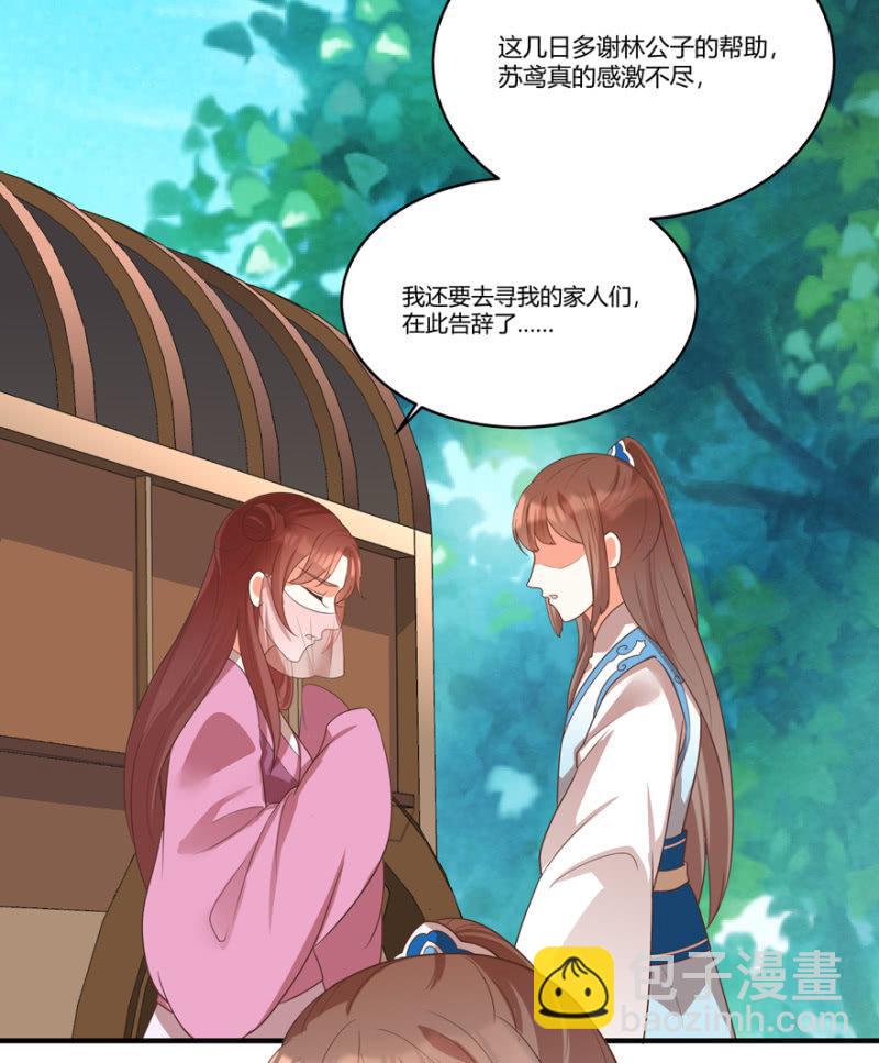 选择3