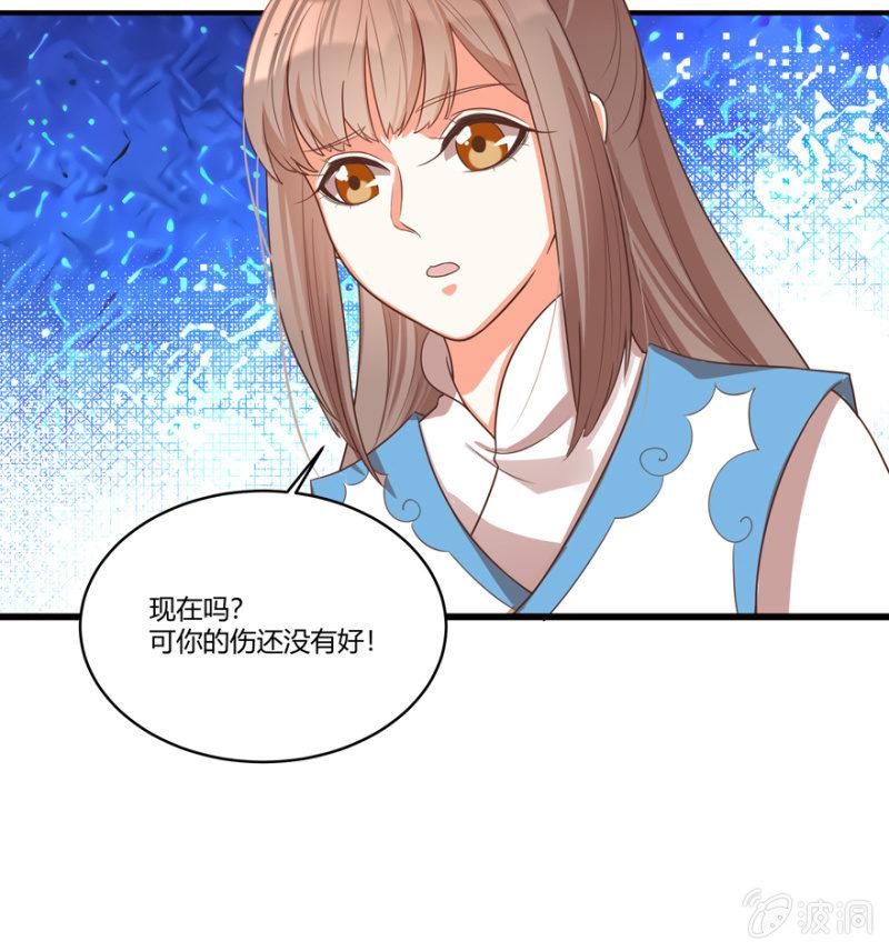 选择4
