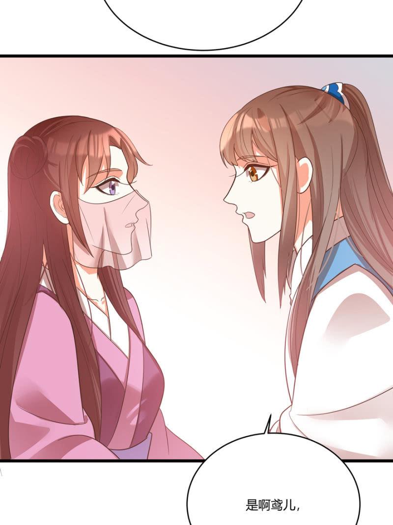 选择6