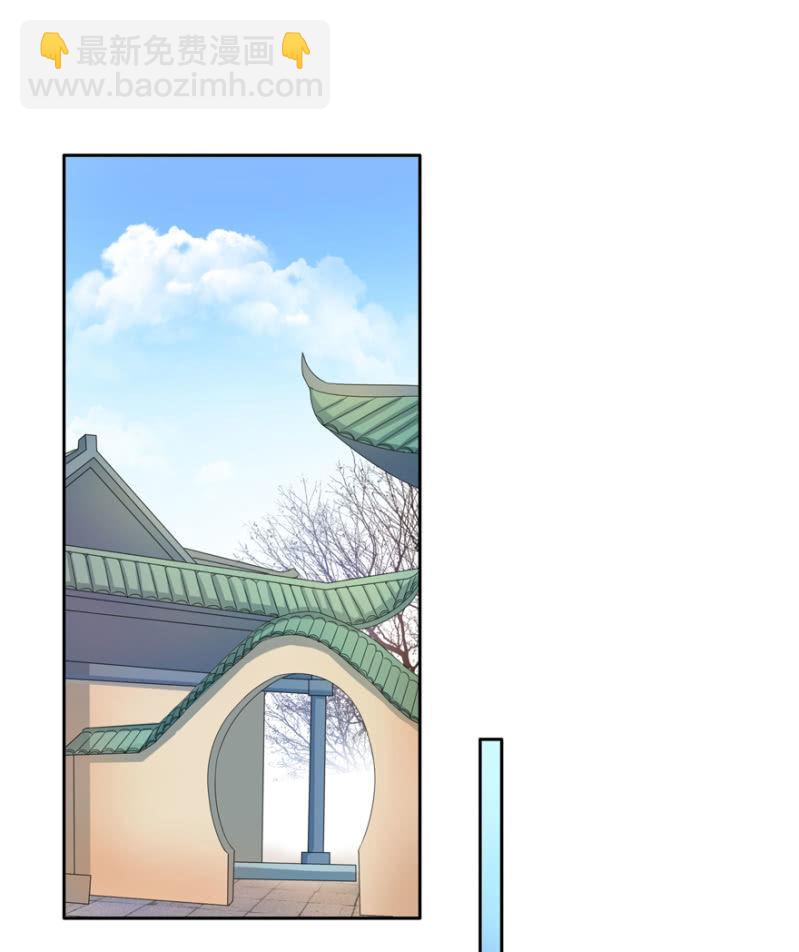 假孕14