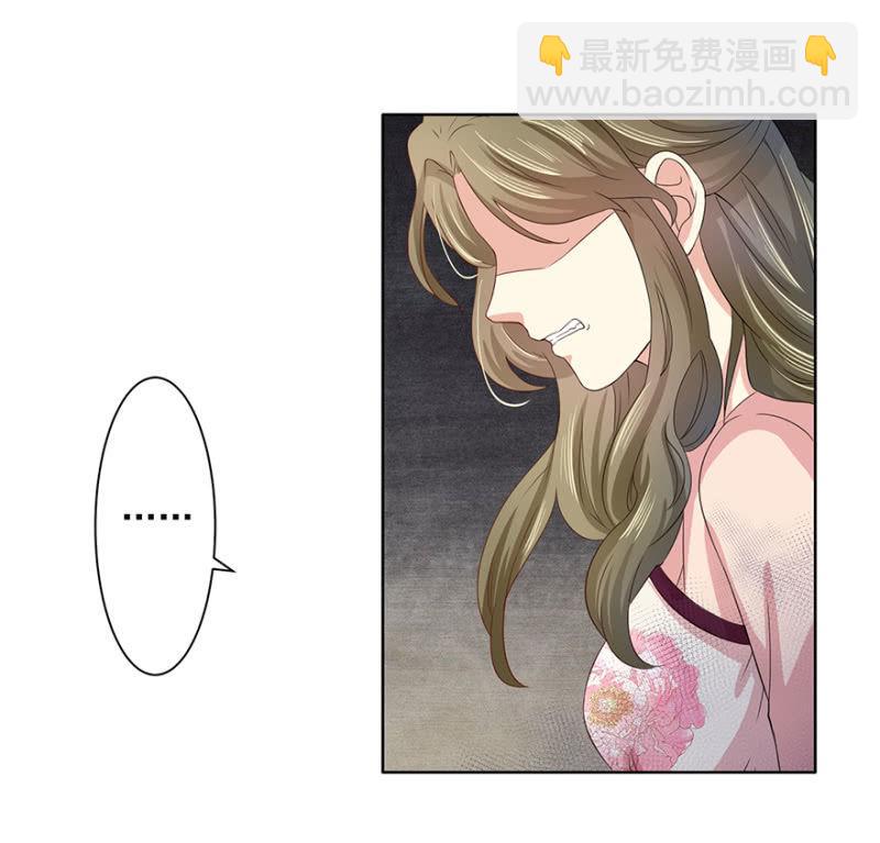 假孕37