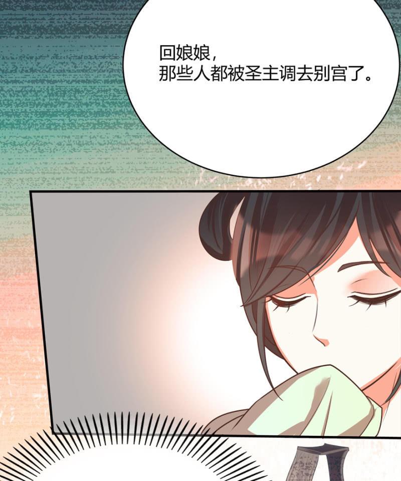 假孕5