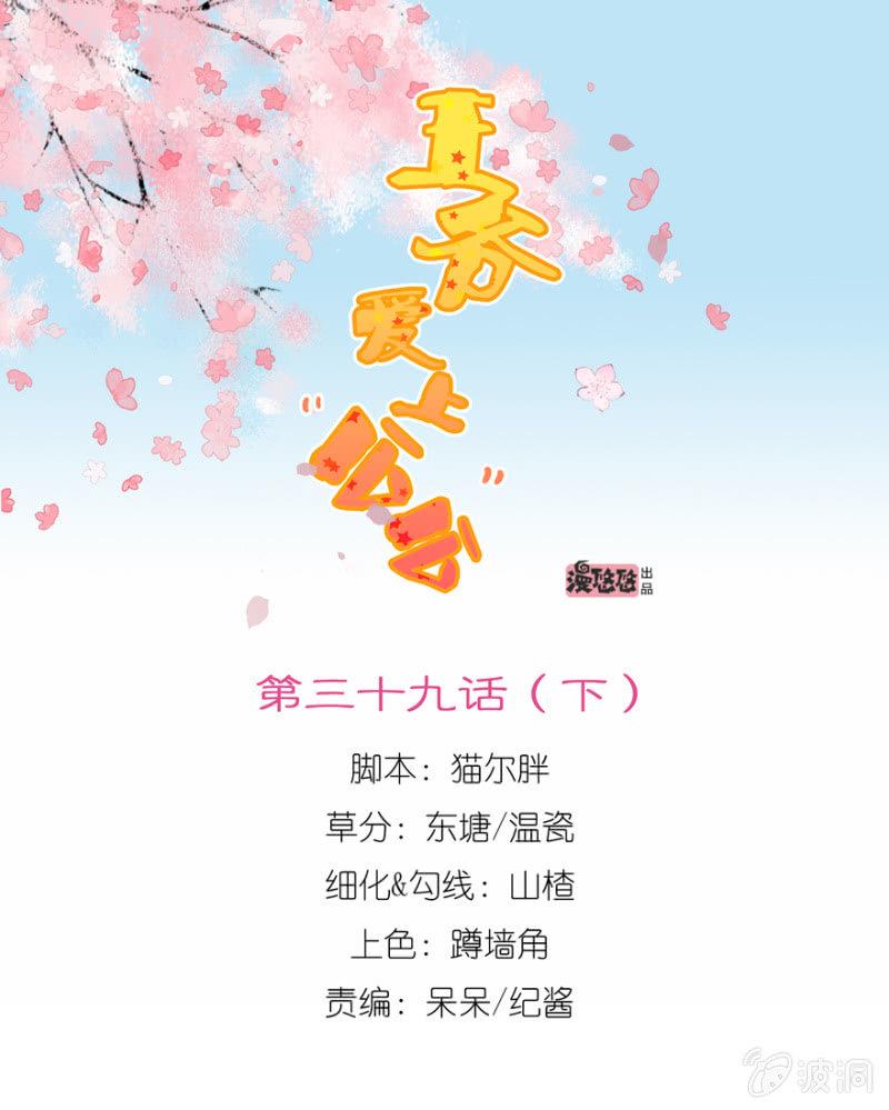 各有所思0