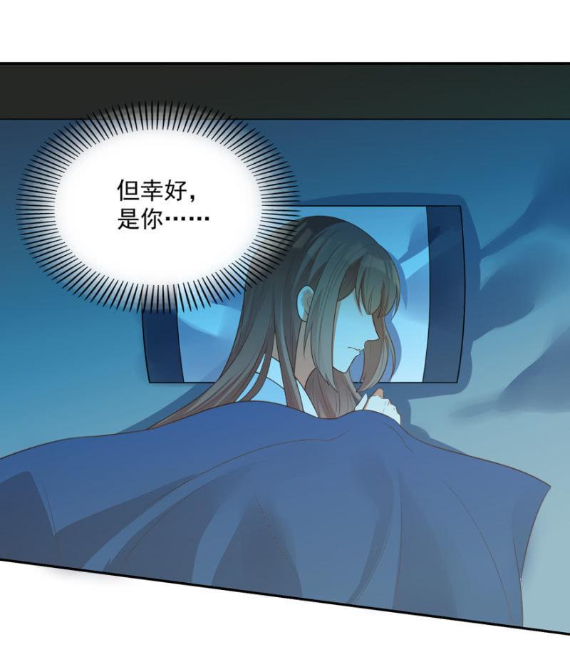 各有所思10