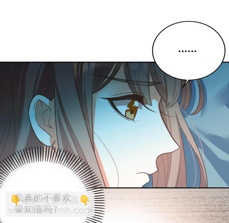 各有所思11