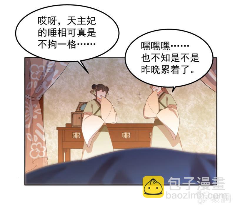 各有所思16