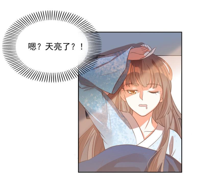 各有所思17