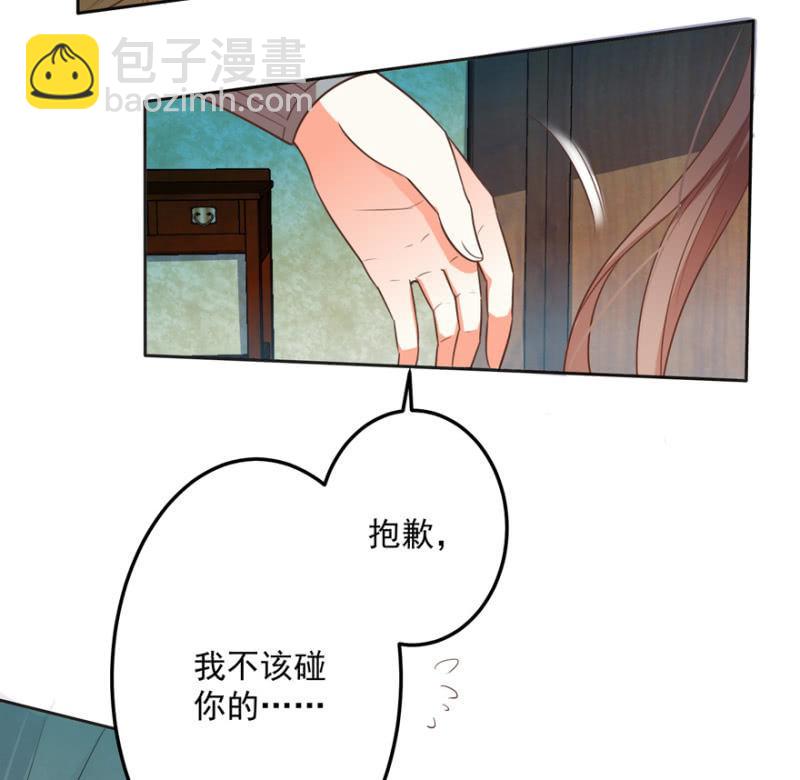 各有所思2