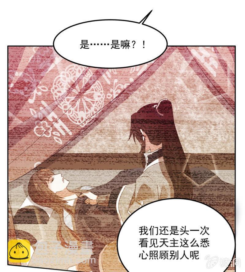 各有所思20