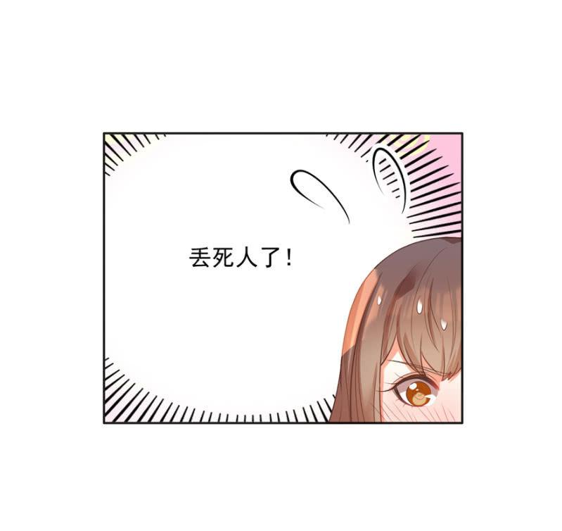 各有所思22