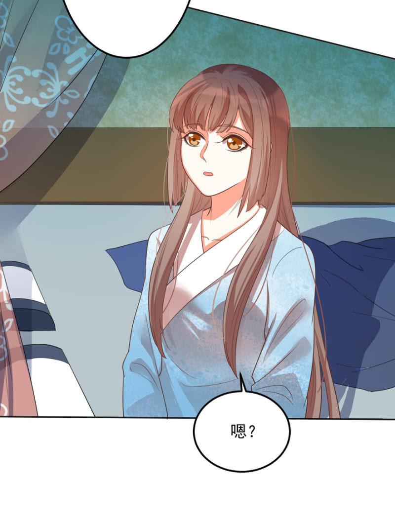 各有所思3