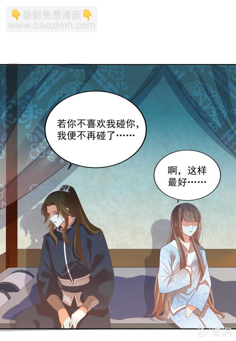 各有所思4