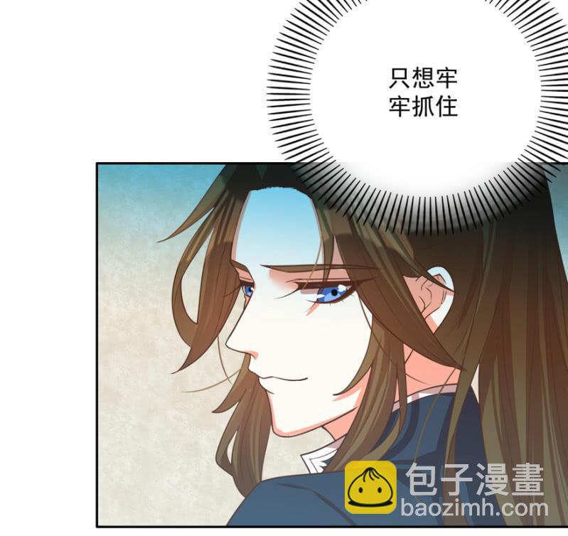 各有所思7