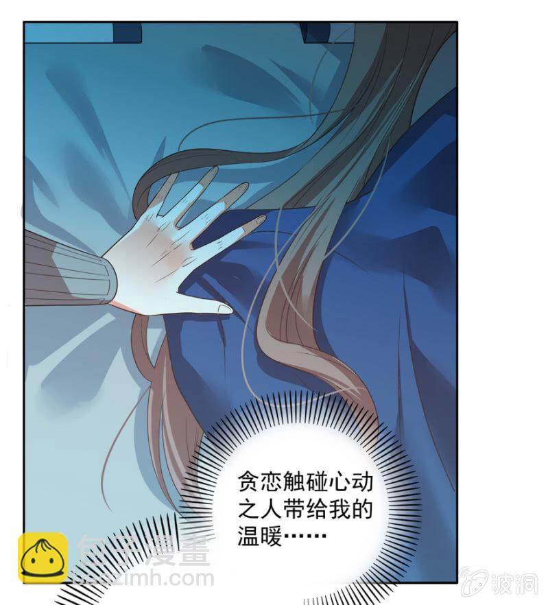 各有所思8
